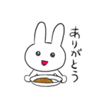 カレーうさぎ（個別スタンプ：4）