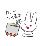 カレーうさぎ（個別スタンプ：10）