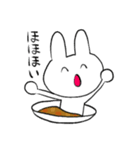 カレーうさぎ（個別スタンプ：26）