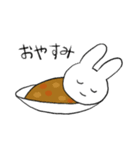 カレーうさぎ（個別スタンプ：31）