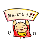 パパ、頑張る！！（個別スタンプ：13）