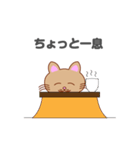 トラ吉（個別スタンプ：39）