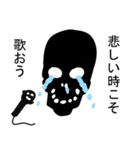カラオケ、歌（個別スタンプ：2）
