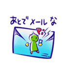 どたすけくん（個別スタンプ：12）