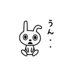 とりあえず一言で返信（個別スタンプ：11）