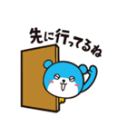 なっぴー ［日常リアクション］（個別スタンプ：28）