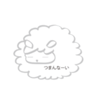 ほんわかひつじ（個別スタンプ：11）