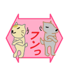 ZOOシール（個別スタンプ：39）