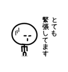 ゆるっとキャラ 4 (丁寧語)（個別スタンプ：12）