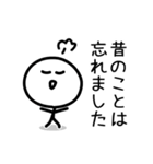 ゆるっとキャラ 4 (丁寧語)（個別スタンプ：27）