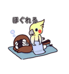 おすすめすずめ（個別スタンプ：33）