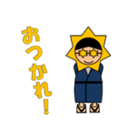 変な孫たち（個別スタンプ：19）