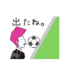 もう頭はサッカー（個別スタンプ：20）