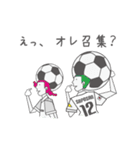 もう頭はサッカー（個別スタンプ：31）