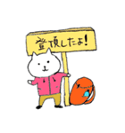 山登りが好きなにゃんこ（個別スタンプ：15）