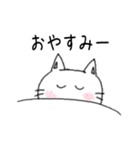 グルチャキャット（個別スタンプ：13）