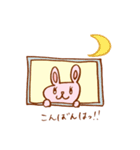 うさぎのうっぴょんたち（個別スタンプ：35）