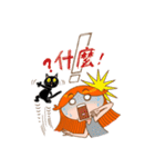 Orange and Gigi 01（個別スタンプ：17）