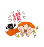 Orange and Gigi 01（個別スタンプ：18）