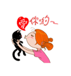 Orange and Gigi 01（個別スタンプ：22）