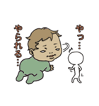 超宇宙生命体（個別スタンプ：39）