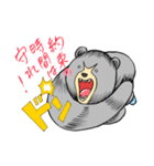 ウラクマくん（個別スタンプ：9）