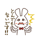 使いわけ敬語（個別スタンプ：30）