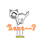 困った顔に見えるねこ（個別スタンプ：24）