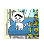 困った顔に見えるねこ（個別スタンプ：29）