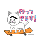 困った顔に見えるねこ（個別スタンプ：37）