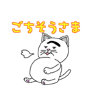 困った顔に見えるねこ（個別スタンプ：38）