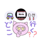 ぶたのぶーすけ＆ぶー子（個別スタンプ：6）