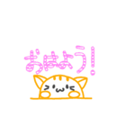 にゃころん（個別スタンプ：1）