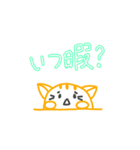 にゃころん（個別スタンプ：21）