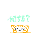 にゃころん（個別スタンプ：22）