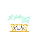 にゃころん（個別スタンプ：25）