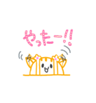 にゃころん（個別スタンプ：30）