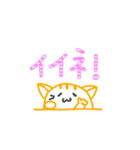 にゃころん（個別スタンプ：31）