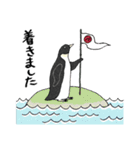 ペンギンのお気楽とり日記（個別スタンプ：10）