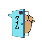 吹き出しわんこ（個別スタンプ：13）