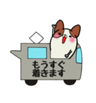 吹き出しわんこ（個別スタンプ：18）