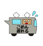 吹き出しわんこ（個別スタンプ：19）