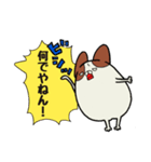 吹き出しわんこ（個別スタンプ：26）