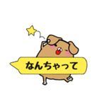 吹き出しわんこ（個別スタンプ：27）