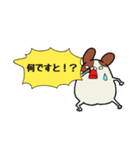 吹き出しわんこ（個別スタンプ：37）