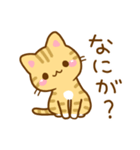 ねここさん2（個別スタンプ：3）