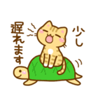 ねここさん2（個別スタンプ：18）