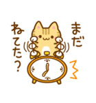 ねここさん3（個別スタンプ：4）