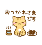 ねここさん3（個別スタンプ：9）