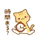 ねここさん3（個別スタンプ：12）